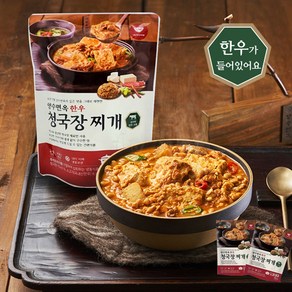 양수면옥 한우 청국장 찌개, 2개, 700g