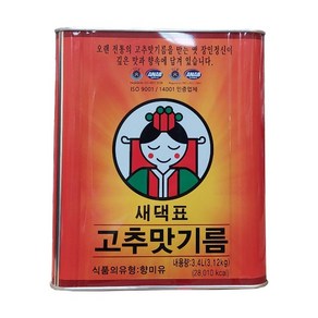 남양유지 새댁표 고추맛기름 말통 업소용, 3.4L, 1개