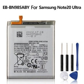 휴대폰 교체 배터리 EB-BN985ABY EB-BN980ABY 삼성 갤럭시 노트 20 울트라 노트 20 울트라 4170mAh 4370mA, 02 EB-BN985ABY Note20 U