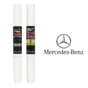 벤츠 자동차 카페인트 차량용 붓펜 도색 페인트, BENZ-149-폴라화이트, 1개