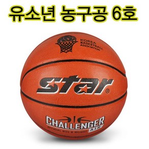 스타스포츠 챌린저 농구공 BB5316, 1개