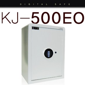 디지털금고, KJ-500(EO)_화이트