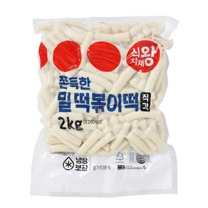 식자재왕 쫀득한 밀떡볶이떡 2kg 직각