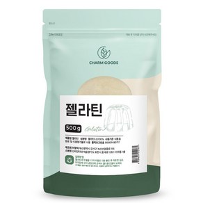 젤라틴 분말 가루 500g, 1개