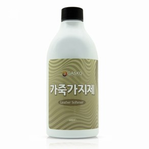 가스코 가죽가지제 가죽유연제 500ml, 1개