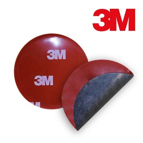 3M 5069G 원형 양면테이프 초강력 아크릴 폼 4cm, 30개