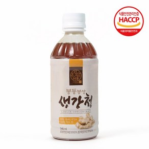 봉동 생강청340ml, 1개