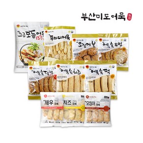 [미도어묵] 부산3대어묵 10종 10팩 세트, 1kg, 1개