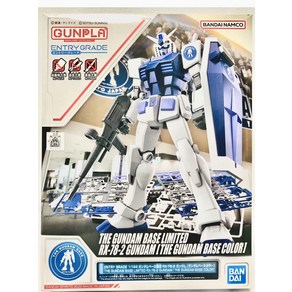 ENTRY GRADE 1144 건담 베이스 한정 RX-78-2 건담 [건담 베이스 칼라], 1개