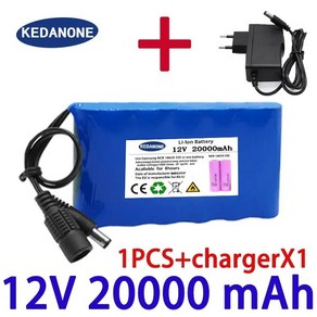 오리지널 휴대용 슈퍼 12V 20000mah 배터리 충전식 리튬 이온 배터리 팩 용량 DC 126V 30Ah CCTV 캠 모니터 신제품, 2) 20Ah X1 ChageX1