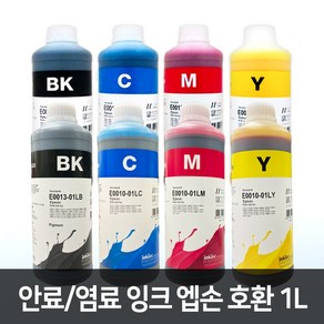 오에이존 T06G 엡손 호환무한잉크 1L/L6490 L15150등/안료 염료선택 옵션 색상, 안료, 검정(안료) 1L, 1개