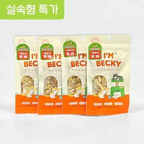 아임베키 고양이 면역 증진 황태큐브 15g x 4개 (대관령눈마을황태)