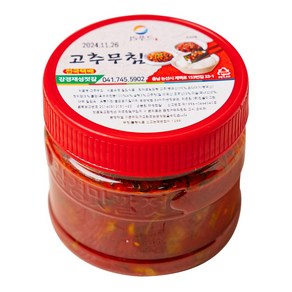 강경재성젓갈 고추무침 장아찌 국내가공, 1kg, 1개