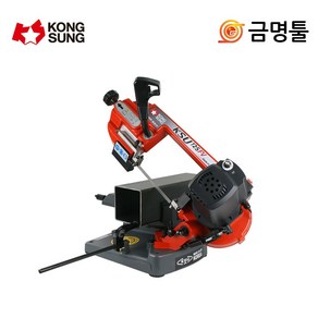 공성 KSU-125FV 밴드쏘 300W 바이스타입 톱날포함 띠톱 강관 주철관 수도관절단용, 1개