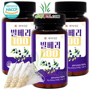 HACCP 식약처 인증 빌베리 정 빌베리농축분말 100% 루테인 안토시아닌 탄닌 빌베리정 빌베리100 + 슈퍼푸드.com 연자육 티백, [(500mg x 100정) + 1g], 3세트, 100정