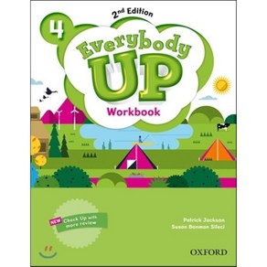 Eveybody Up 4(Wokbook), Oxfod (USA)