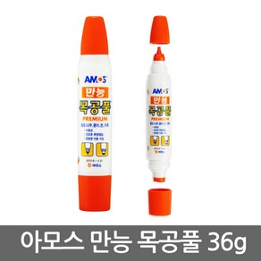 (아모스)목공풀 36g x 1p, 만능 아모스 목공풀 36g, 1개