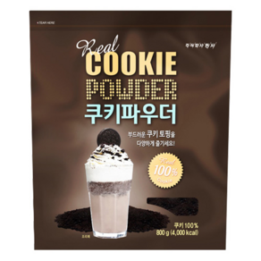 동서 쿠키 파우더 800g, 3개