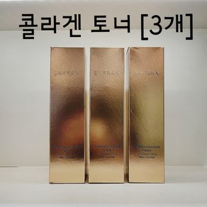 엔프라니 ((프리미어 콜라겐 토너/스킨 3개)) 125ML+125ML+125ML/ 피쉬콜라겐/ 고농축토너/ 주름개선기능성/