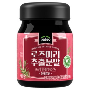 팔레오 로즈마리 추출분말, 130g, 1개