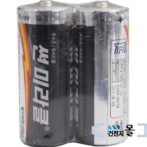 썬미라클 알카라인 건전지 N 2입 1.5V LR1 벌크, 1개, 2개입