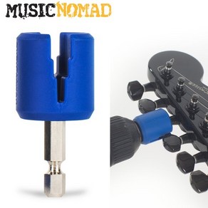 뮤직노매드 전동 드릴 용 스트링 와인더 Music Nomad GRIP Bit (MN220) - Peg Winde, 1개