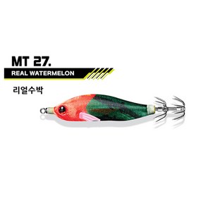 메가바이트 메가탄에기 70 패브릭 문어 갑오징어 쭈꾸미 에기 케이무라 틴셀 수평에기, 27_리얼수박, 1개