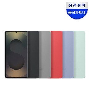 삼성 갤럭시S25울트라 케이스 실리콘 커버 S25케이스 / EF-PS938, 블랙, 1개