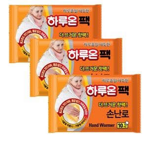 하루온팩 더 뜨거운 손난로 대용량 핫팩 100g 30개