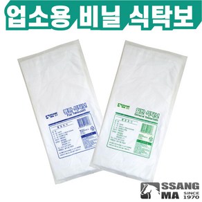 쌍마 고급 식탁보 노마진 일회용 식탁보 평판 250매, 250개, 1세트