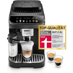 드롱기 마그니피카 에보 라떼 DeLonghi Magnifica Evo ECAM 292.81, 4가지 레시피, 1개