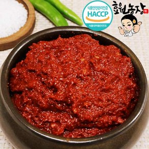 김치양념 7kg (절임배추20kg가능용) 김장양념 속 HACCP 국내산 재료 배추김치양념 속, 1개