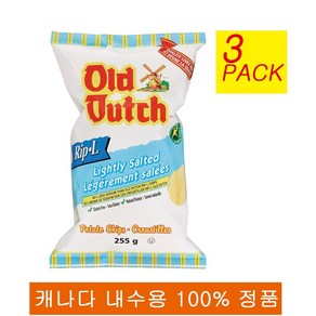 (캐나다 직송) Old Dutch 올드 더치 칩 Rip-L Lightly Salted Potato Chips 3 x 255 g, 3개, 255g