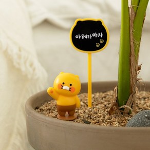 [춘식이 화분 피규어 세트] 메모보드 메모클립 메모집게 메모대 메모판 미니메모보드 피규어장식 장식세트 장식용 인형장식품 인테리어장식 인형메모판 미니메모판 피규어메모보드 피규어메모판, 1개