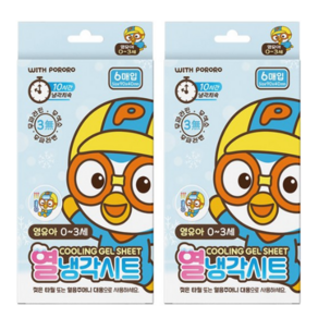 아텍스 영유아용 뽀로로 열냉각시트, 6개입, 2개