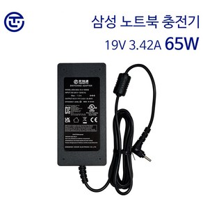 삼성 ALWAYS NT900X3U NT900X5U 노트북 어댑터 케이블 충전기 19V 3.42A 65W 호환 외경 3.0mm, 1개