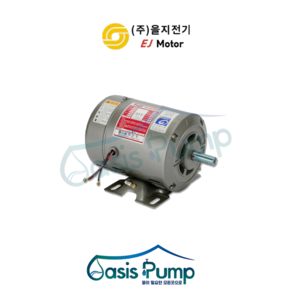 을지모터 2 마력 1.5KW 단상 220V 4극, 1개