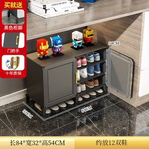 방수 신발장 야외 캐비닛 현관 정리함 신발수납장 공사현장 신발수납장 85x32x95cm, [핀 방습]2열3단 그레이 업그레이드, 1개