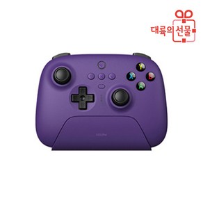 8BitDo 얼티메이트 컨트롤러 컬러 8비토 얼티밋 무선 PC 게임패드 2.4G, 8BitDo 2.4G (퍼플), 1개