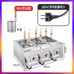 KTB 업소용 해면기 면탕기 면 삶는 기계 면 파스타 라멘 국수 우동 소바 소면 휴게소 레스토랑, 프리미엄 6구