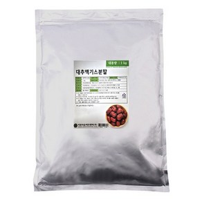 이든 대추 엑기스 분말1Kg 국산 대추분말