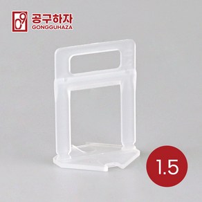 공구하자 타일 평탄클립 쿠사비 타일수평, 롱클립1.5mm(100개입), 100개