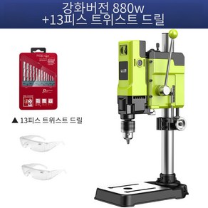 마상트 탁상드릴 밀링 머신 작업대 드릴링 마상트 전동 드릴 스텐드 탁상 유압바이스 마그네틱 수직 선반