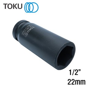 롱 - 임 팩 소 켓 22mm 1/2 인 치 임 팩 트 복 스 알 22mm, 1개