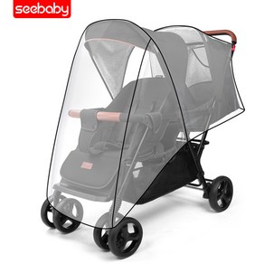 Seebaby 쌍둥이유모차 연년생 유모차 접이식 초경량, 레인커버