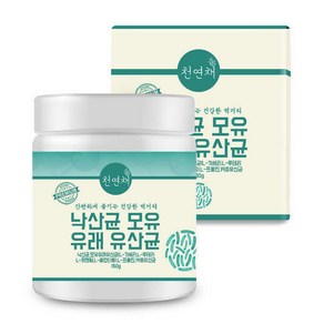 천연채 낙산균 모유 유래 유산균 150g, 1개