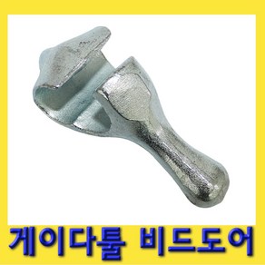 한경공구 대형 타이어 휠 탈착 부착 게이다툴 비드 도어