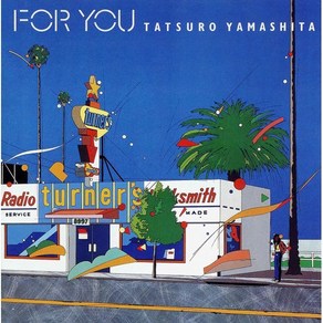 [LP] Yamashita Tatsuo (야마시타 타츠로) - Fo You [LP]