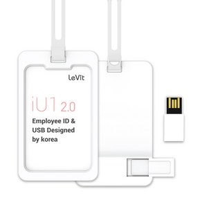 레빗 IU1 사원증 USB2.0 메모리 카드홀더 화이트, 64GB