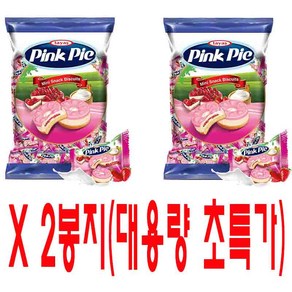 타야스 핑크파이 대용량 개별포장